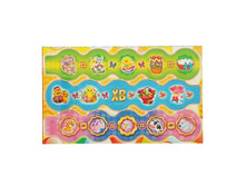 ���������� �������� �� ���� "�������" ����������������� �������� �� ���� "�������" ������� ��������; ������; ������ �������������; � ����� 2500 ��. ���.: 2061866 4.50 ���.