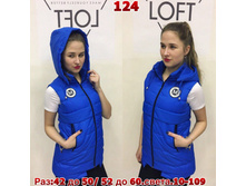 950 � 42-50, 1050 � 52-60 2.jpg