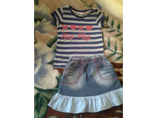 �������� 116, ���� �� 104 �� 116,