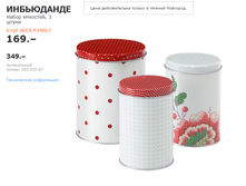 ���������� ����� ��������.png