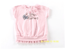 5-052 ������_570 ���.