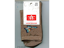 ��� ����� ���.�124 ��+�� (��������) 23, 25 - 30 ���.jpeg