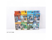 T873-H26001 (190772) ����������� �����. � ������. � ���. 8 12 4�� � ���.4 120�� ���� 88,5 ���. ���� �� ����� 18,59 ���..jpg