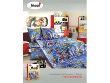 ������������ 9914-1