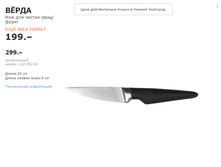 ����� ��� ��� ������.png