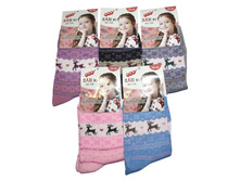 ������� ����� ���� 708-9 30-35,36-41 ������ 16.50 ��� x 12 ��.