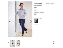 ���������� ������ 342 ���� 2-11�, 1453�.JPG