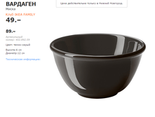 �������� �����.png