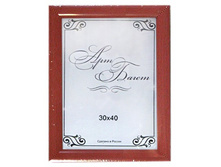 194���. ��� 00-00007022 V ��������� 2112 TR 30�40 ������� �� �����.jpg