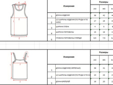 ��������� ����� ����� ��� �������.jpg