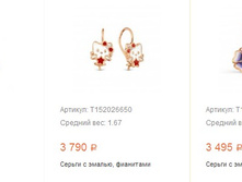 Snap 2017.02.11 21.33.58 010.jpg