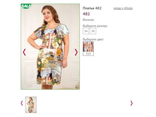 ������ 482, 1000�.JPG