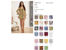 ����� 575, 600�.JPG