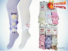 1486039870 detskie-kolgotki-3006-3001-tn.jpg