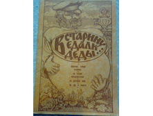 ��� ����� (15).jpg