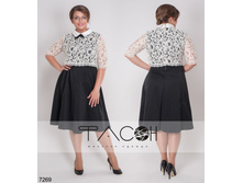 1160 ���. - ������ 7269