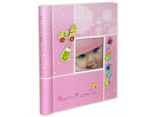 427���. ��� ��-00003684 V ���������� 20�+20��� 48450 ��� �����-������� ������ ��������� Diesel.jpg