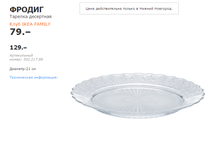 ������ ������.png