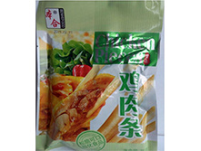 Chip 09.jpg