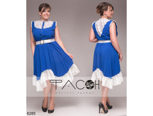 899 ���. - ������� � ������ 6285