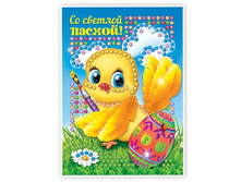 ���������� ������� � �������� "�� ������� ������"���������� ������� � �������� "�� ������� ������" ����� ��������; �����; 23,5 �� × 15,2 �� × 0,3 ��; ����, �������, ��������, ������; � ����� 500 ��. ���.: 1516852 44.00 ���.