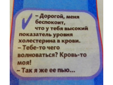 IMG 20170209 085506-1.jpg