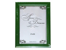 157,5���. ��� 00-00007037 V ��������� 2416 GR 21�30 ������� �� �����.jpg