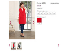 ����� 1006 ���� 25, 2800�.JPG