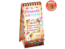 ������� ������ ������ "������� �����", 40 ������������� ������ ������ "������� �����", 40 ������ ������; � ����� 200 ��. ���.: 1127884 39.00 ���.�� 4��