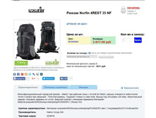 ������ - 1983,96 ���