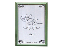 89���. ��� ��-00002712 V ��������� 125N OAC 636 15�21 ������� �� �����.jpg