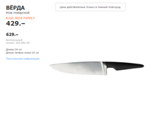 ����� ��� ���������.png