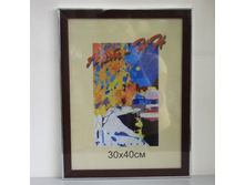 259���. ��� 00-00006963 V ��������� 8515 ���-�� 30�40 ����� (24).jpg