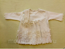 �������� ������ � �������.jpeg