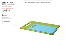 ������� �����.png