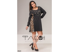 1037 ���. - ������ ����� 9523