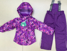 ������ ������������ �/� Raskid ���. R-09N. 1990���. ��� 86-92-98-104-110