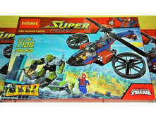 ����������� ���������� 299���.7106. 838�