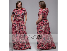 1275 ���. - ������ ����� ����� 5983