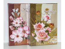 428,5���. ��� ��-00002575 V ���������� 300� ����-2301-8 10�15 ������ ��� �� (18).jpg