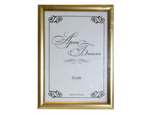 146,5���. ��� ��-00000943 V ��������� 2112 GL 21�30 ������� �� �����.jpg