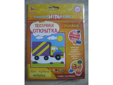 IMG 5808.JPG