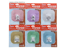 ������-�������� Disco 75��� �� 2��