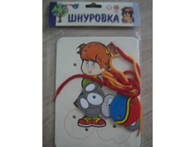 IMG 5776.JPG