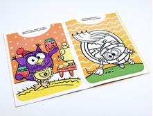 ���. ���� 29.jpg