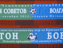 74.jpg
