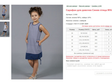 ������� ��� ������� ����� ����� No6 ���. 2.948 ������: 26-36 ������� ���� 260-275�