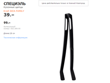 �������� ����� ���.png