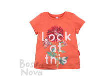 299 ��� ���.: 251�-165