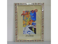 105,5���. ��� 00-00006941 V ��������� 8059 ���-�� 21�30 ����� (48).jpg